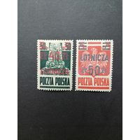 Польша 1947 Неполная серия марок с надпечаткой на марках 1944 года Mi.383-384 1947 "LOTNICZA" "АВИАПОЧТА. Новый номинал на марках "Национальные символы" (чистая*наклейки) Mi.476-477В каталог 8.50 евро
