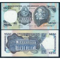 Уругвай 50 новых песо 1978-1987 год, UNC