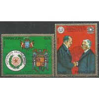 Парагвай. Визит Президента Стросснера в Европу и Марокко. 1973г. 2 марки. Серия.
