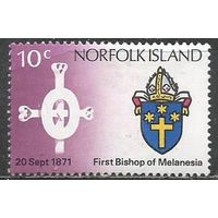 Норфолк. 100 лет со дня смерти епископа Д.Кольраджа. 1971г. Mi#127.