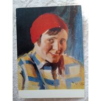 Соцреализм. Шлеин. Комсомолка