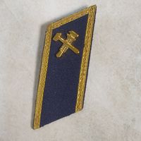 Одиночная петлица железнодорожника. Беларусь. Пластмассовая эмблема. Не частая.