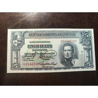 Уругвай 5 песо образца 1939 года UNC p36b(1)