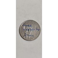 Филиппины 5 писо 2018