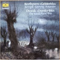 Beethoven - Kempff / Szeryng / Fournier / Dvorak - The Yuval Piano Trio – Geistertrio / Dumky-Trio