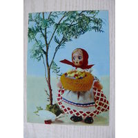 Аскинази Е., Птичница; 1968, чистая (куклы).