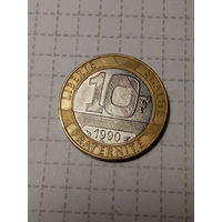 10 франков Франция 1990 год