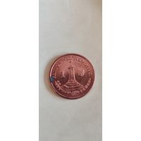 Остров Мэн 1 пенни 2015