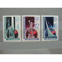 Продажа коллекции с 1 рубля! Чистые почтовые марки СССР в коллекционном** состоянии.