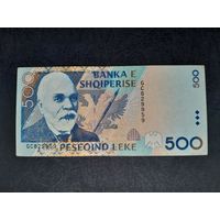 500 леков 1996  года. Албания.  Распродажа