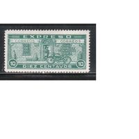 Доминикана-1927(Мих.208)  *  ,  Мотоциклы,  (одиночка)