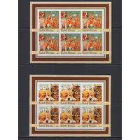 Фауна Кошки Собаки Гвинея-Бисау 2003**  Домашние животные Малые листы 2 шт Без перфорации