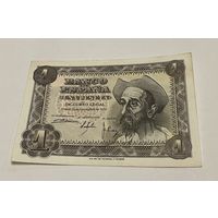 1 песета 1951 с рубля