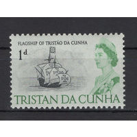 Тристан да Кунья /Tristan da Cunha 1965** Парусный корабль Елизавета II
