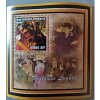 Живопись. Г.Т.Лотрек.