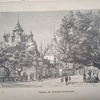 УЛИЦА ВЪ ГОРОДЕ БАНГКОКЕ. гравюра конец 19в.-20в. 26х17см.