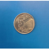 Бразилия 5 сентавос 1989 год серия Профессии - переработка морепродуктов