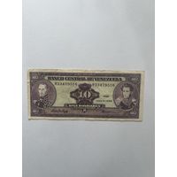 Венесуэла. 10 Боливар. 1995 год. R23479516