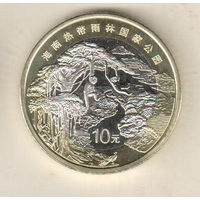 Китай 10 юань 2025 Национальный парк тропического леса Хайнаня
