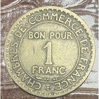 Монета 1 франк 1923 год. Франция.