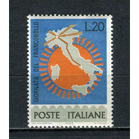 Италия - 1965 - День почтовой марки - [Mi. 1195] - полная серия - 1 марка. MNH.  (Лот 38Gu)-T4P3