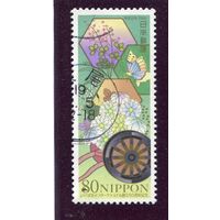 Япония. 50 лет японского Икебана