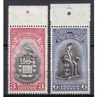 139.BrKS. Великобритания. Колонии. Британская Гвиана. Открытие Ямайского университета для британских колоний в Вест - Индии. 1951 г. Полная серия. MNH. Mi.##196-197.