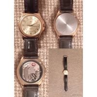 - Наручные часы ЛУЧ