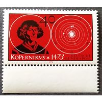 Марка Германия 1973 год Коперник