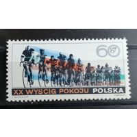 Польша 1967 Велоспорт спорт