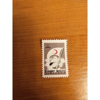 1957 Турция марка обязательной доплаты флаг Мих 223 чистая без клея без дыр Красный полумесяц (1-л1)