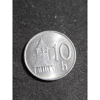 Словакия 10 геллеров 1993