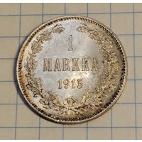 1 марка 1915 г. Серебро. Смотрите другие лоты с 1 рубля.