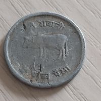 Непал 10 пайс