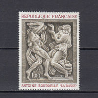 Живопись. Франция 1968. 1 марка. Michel N 1640 (0,8 е).