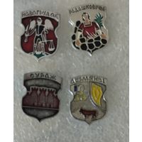 Значки. Из серии гербы древних городов Беларуси.