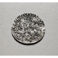 Полугрош 1557 г. Сигизмунд II Август, Вильно, лот рп-2