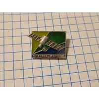 Значок космос