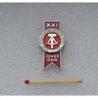 DDR. 21 год основания ГДР.