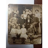 Старая Семейная общая фотография , до 1917 года .