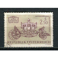 Австрия - 1972 - Искусство. Карета 2,50S - [Mi. 1408] - полная серия - 1 марка. Гашеная.  (Лот 14HA)-T4P45