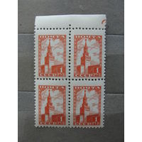 Продажа коллекции с 1 рубля! Почтовые марки СССР.