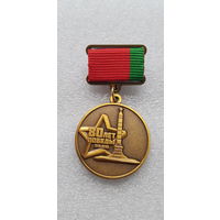 Участнику парада 80 лет Победы Беларусь*