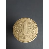 1 гривна 2001 года года  лот 40