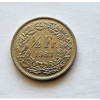 Швейцария 1/2 франка, 1983