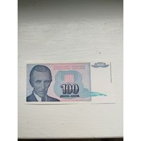100 динаров Югославии.