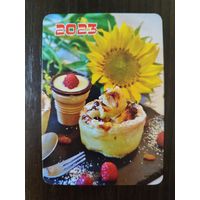 Календарик карманный Десерты 2023г