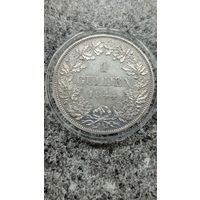 Гульден Бавария 1844 год