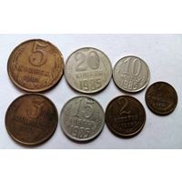 Лот СССР 1985