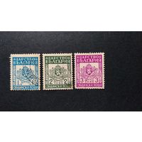 Болгария\257с\ 1942  Служебные марки, Герб